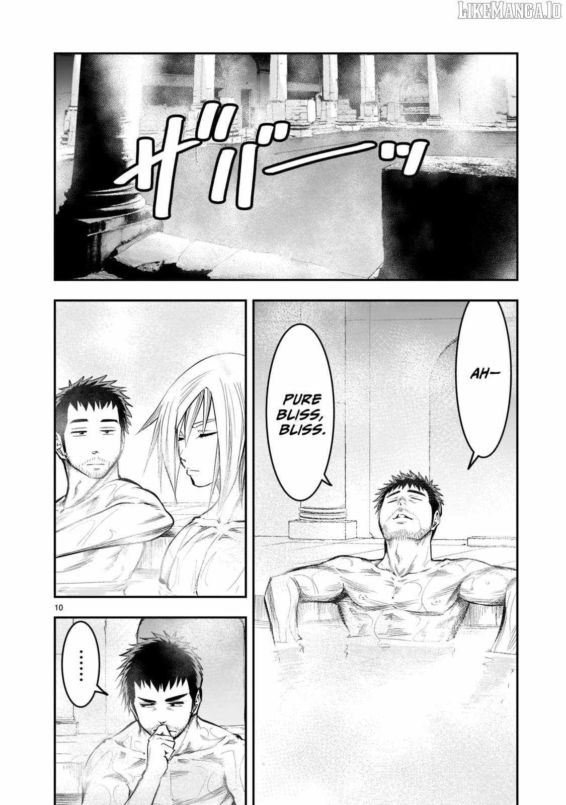 Re-Employment of the Former Strongest Hero Chapter 8 - Page 11