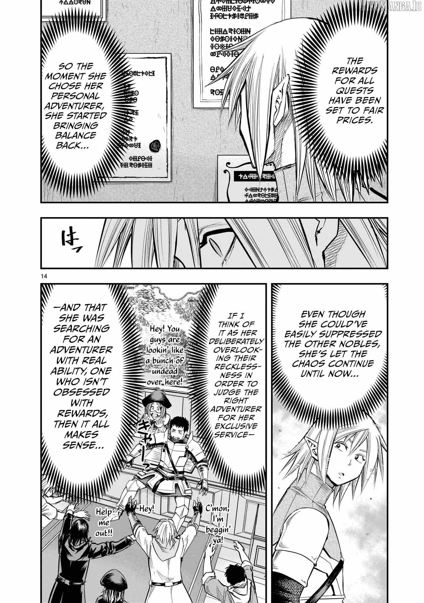 Re-Employment of the Former Strongest Hero Chapter 9 - Page 15