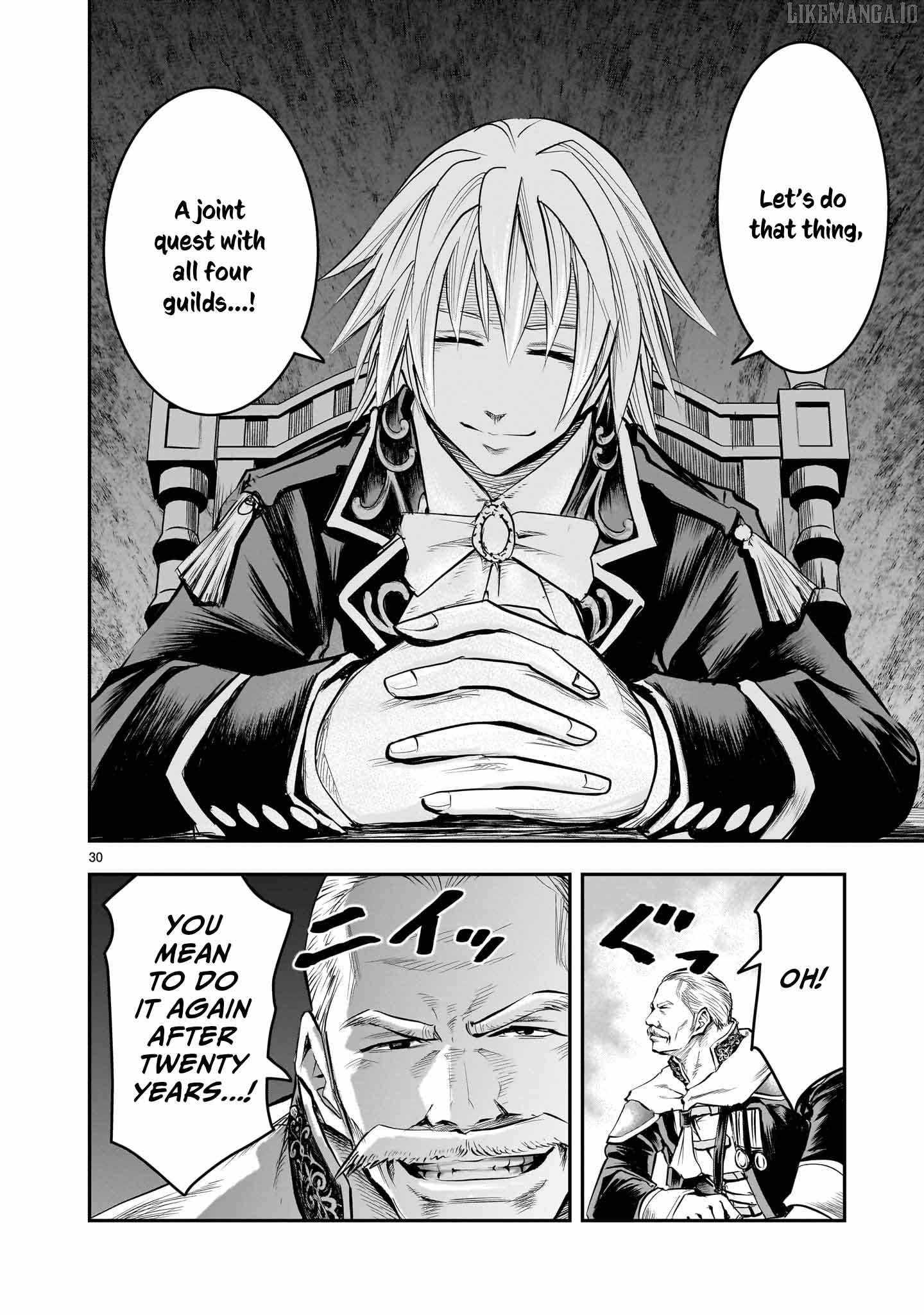 Re-Employment of the Former Strongest Hero Chapter 9 - Page 31