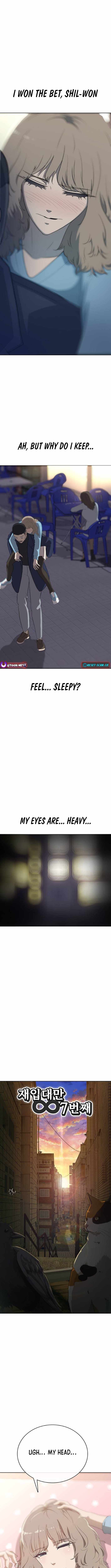 Re-enlisting for the 7th time Chapter 14 - Page 2