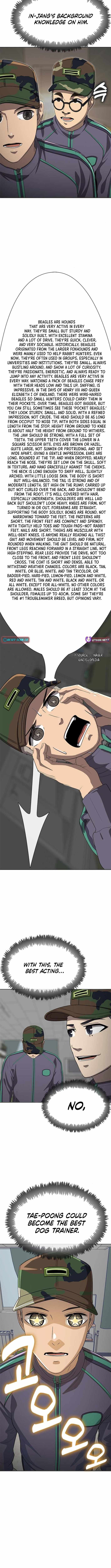 Re-enlisting for the 7th time Chapter 18 - Page 16