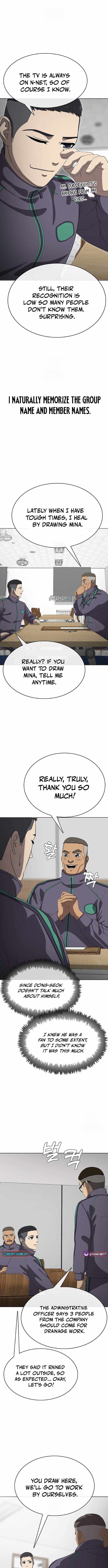 Re-enlisting for the 7th time Chapter 21 - Page 3