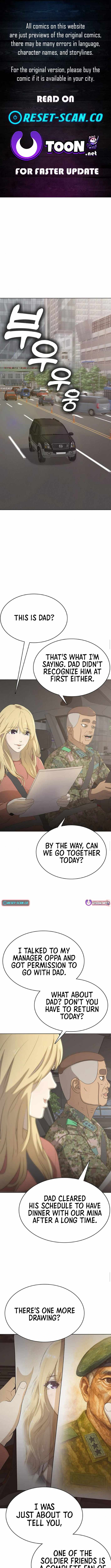Re-enlisting for the 7th time Chapter 22 - Page 1