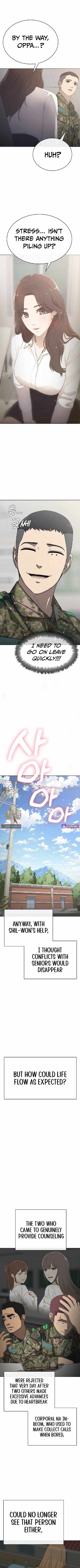 Re-enlisting for the 7th time Chapter 24 - Page 3