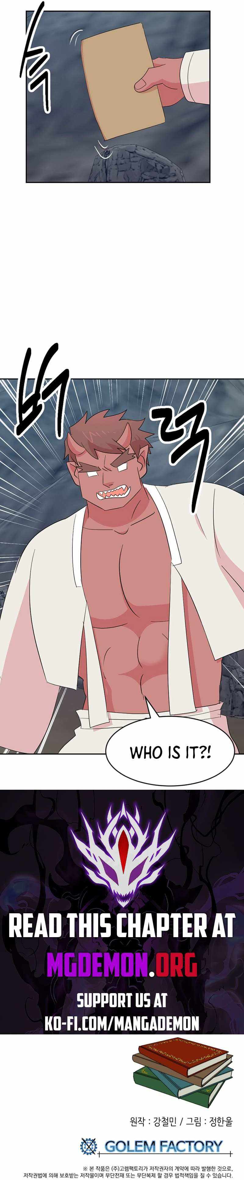 Reader Chapter 205 - Page 10