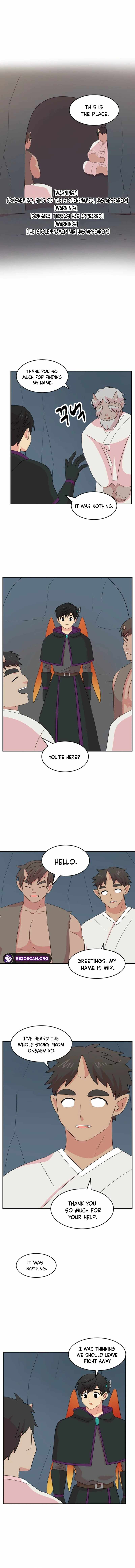 Reader Chapter 208 - Page 6