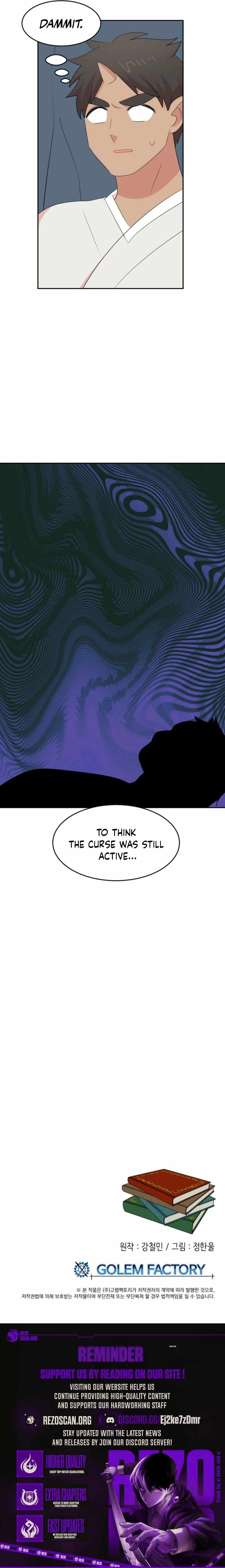 Reader Chapter 209 - Page 10