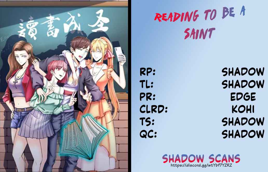 Reading to be A Saint Chapter 1 - Page 1