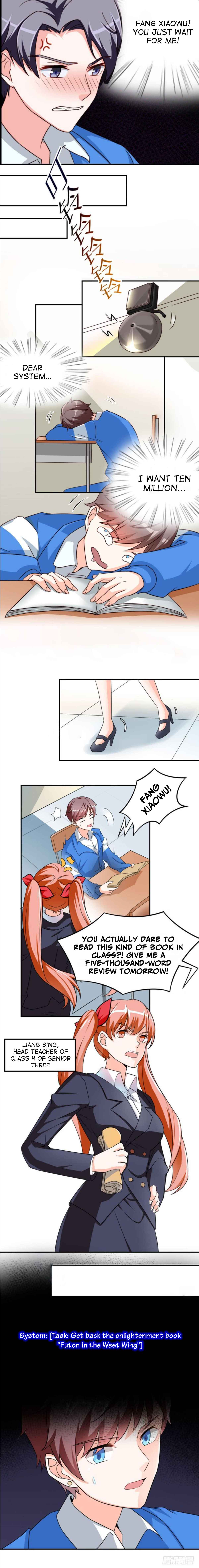 Reading to be A Saint Chapter 1 - Page 12