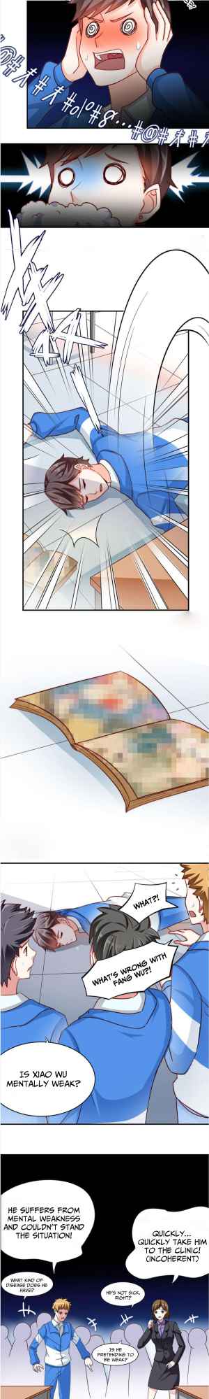 Reading to be A Saint Chapter 1 - Page 5