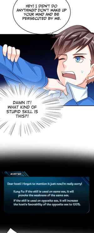 Reading to be A Saint Chapter 1 - Page 9