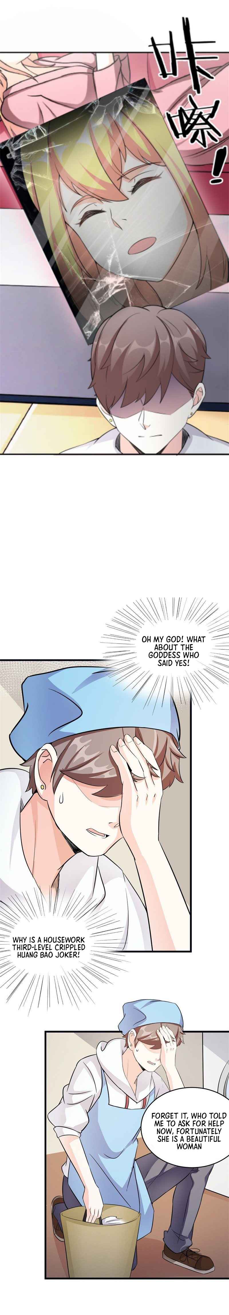 Reading to be A Saint Chapter 7 - Page 6