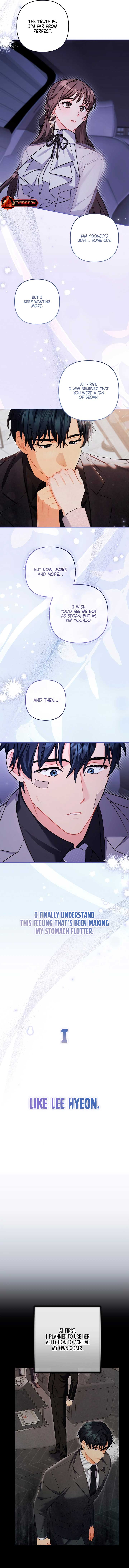 Ready Shoot, For love Chapter 16 - Page 1