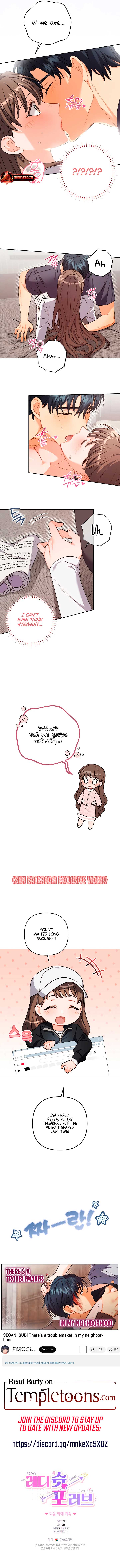 Ready Shoot, For love Chapter 16 - Page 12