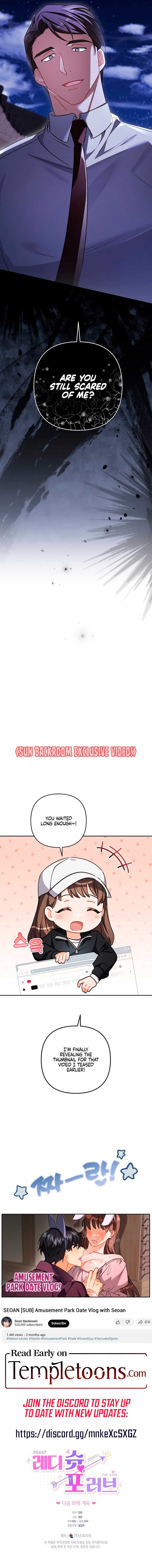 Ready Shoot, For love Chapter 18 - Page 9