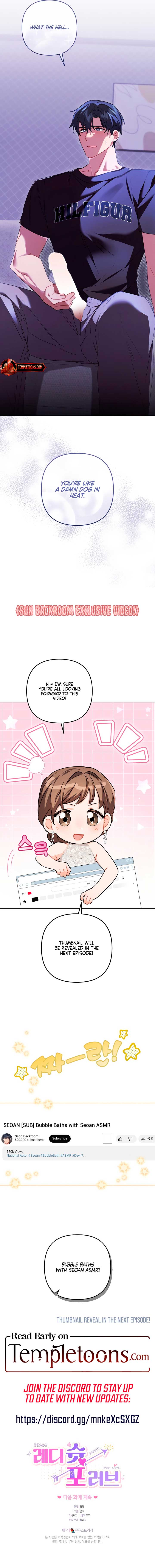 Ready Shoot, For love Chapter 19 - Page 11