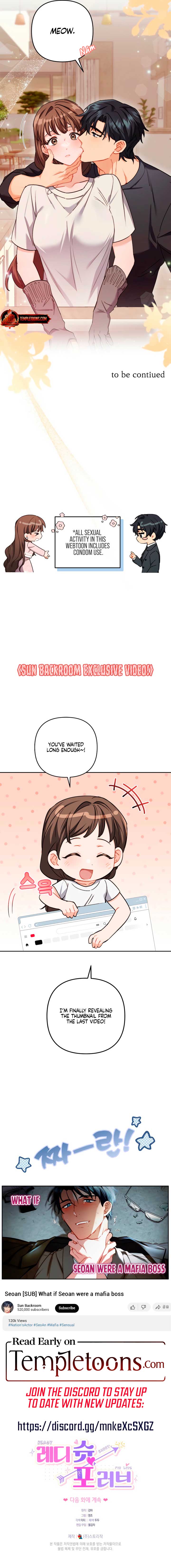 Ready Shoot, For love Chapter 22 - Page 9