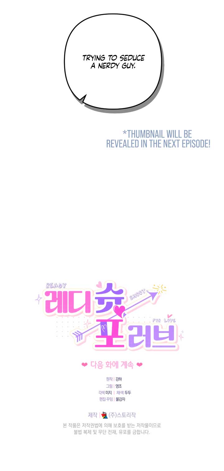 Ready Shoot, For love Chapter 23 - Page 9