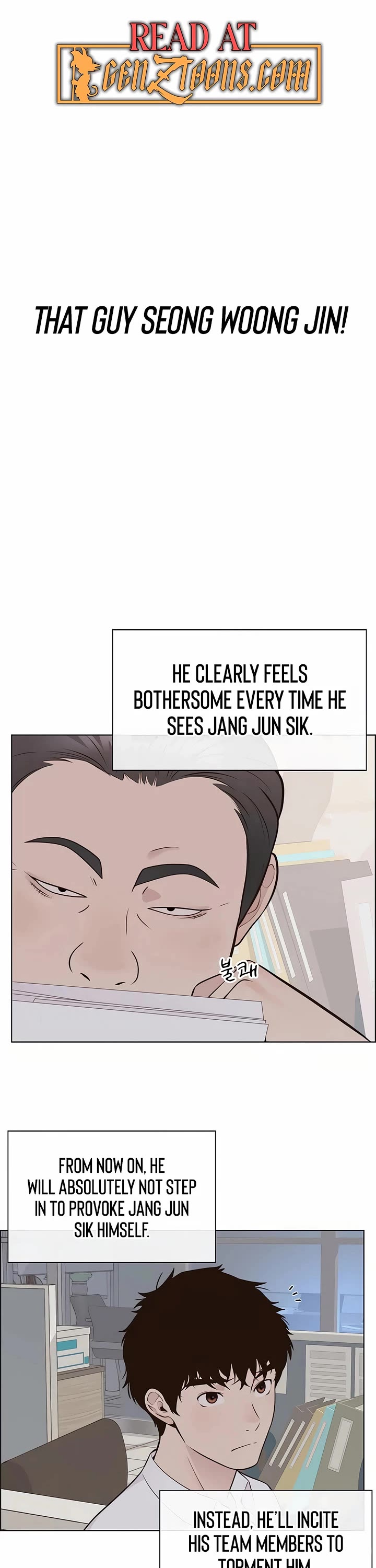 Real Man Chapter 211 - Page 0