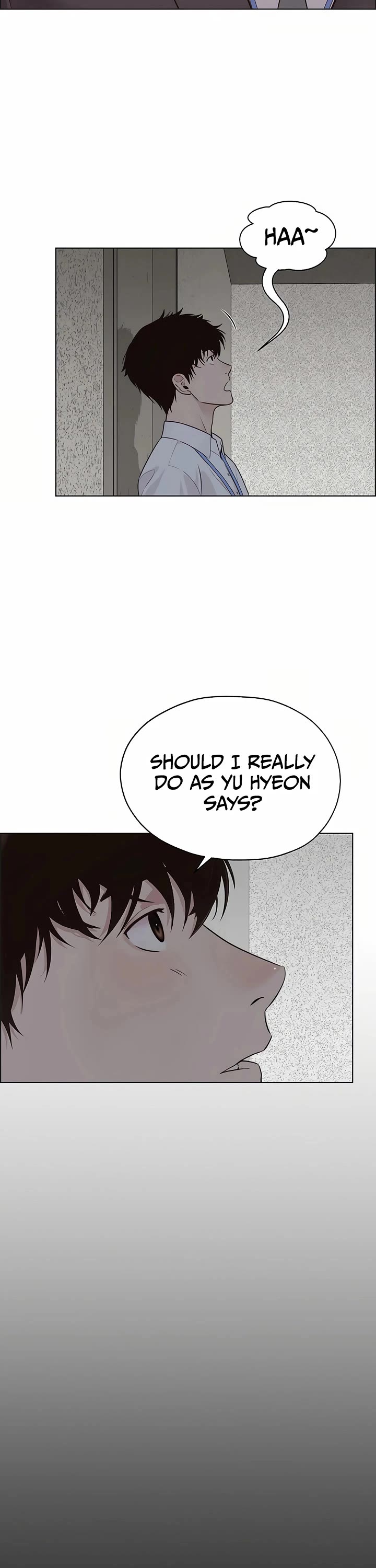 Real Man Chapter 211 - Page 10