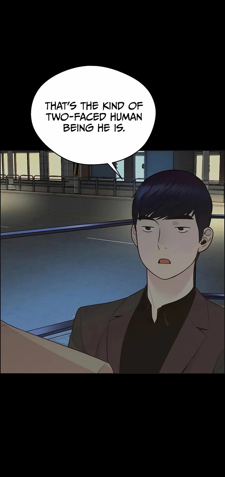 Real Man Chapter 211 - Page 12