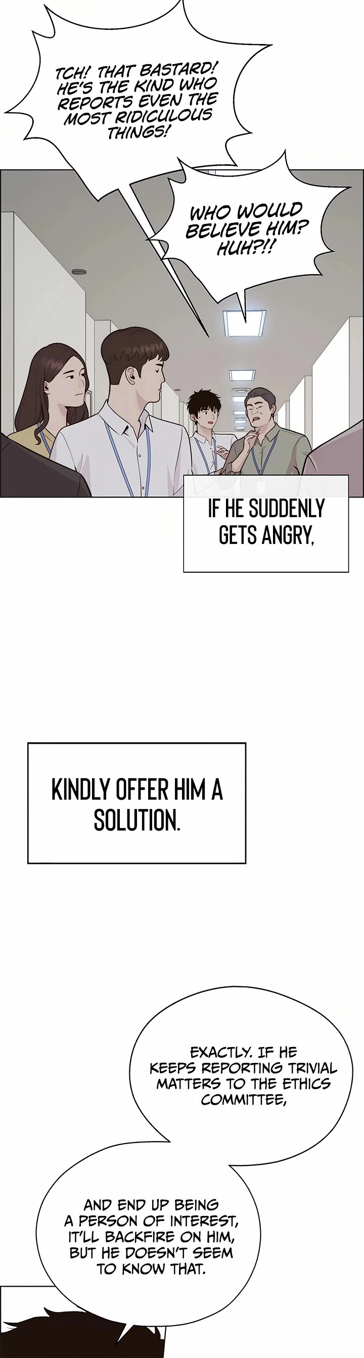 Real Man Chapter 211 - Page 20