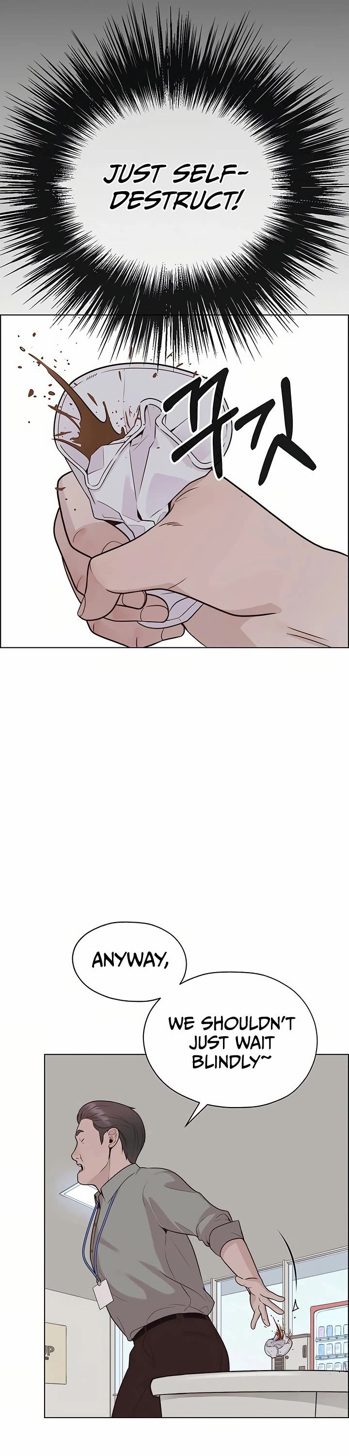 Real Man Chapter 211 - Page 28