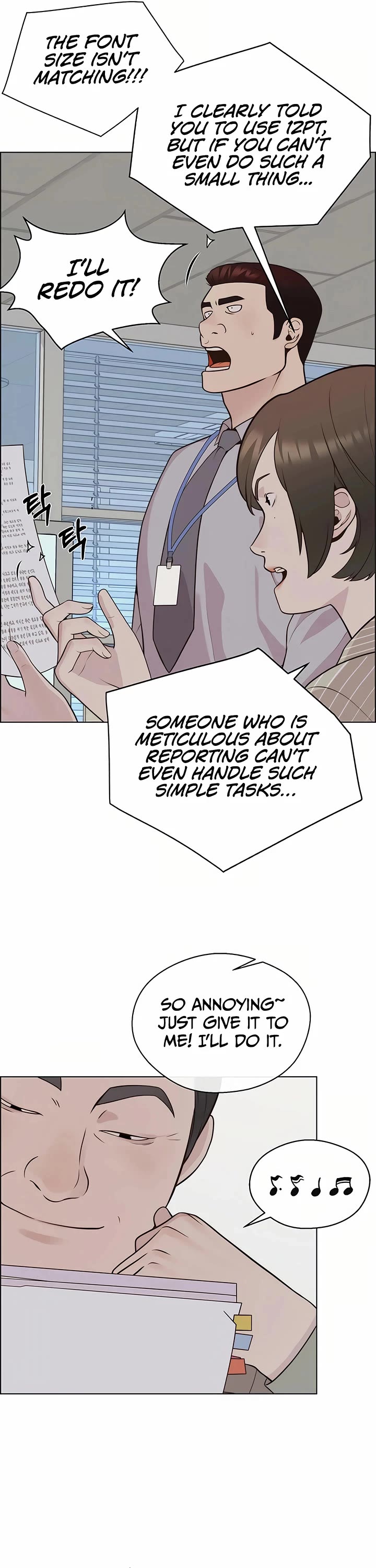 Real Man Chapter 211 - Page 3