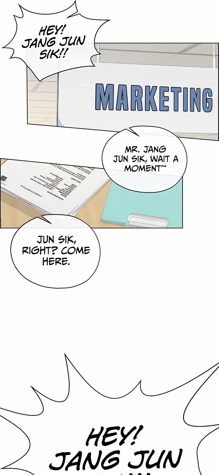 Real Man Chapter 211 - Page 4