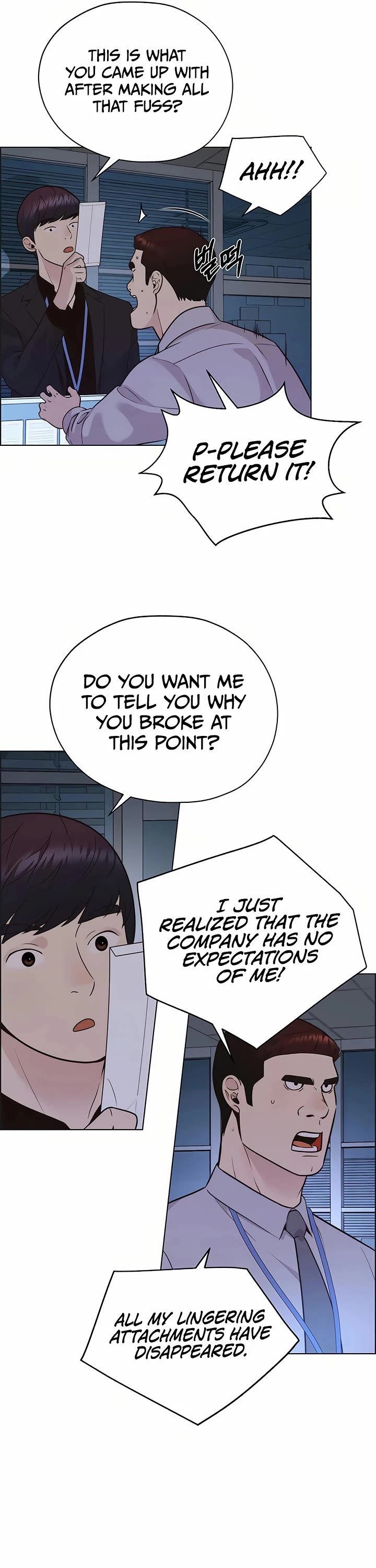 Real Man Chapter 211 - Page 45