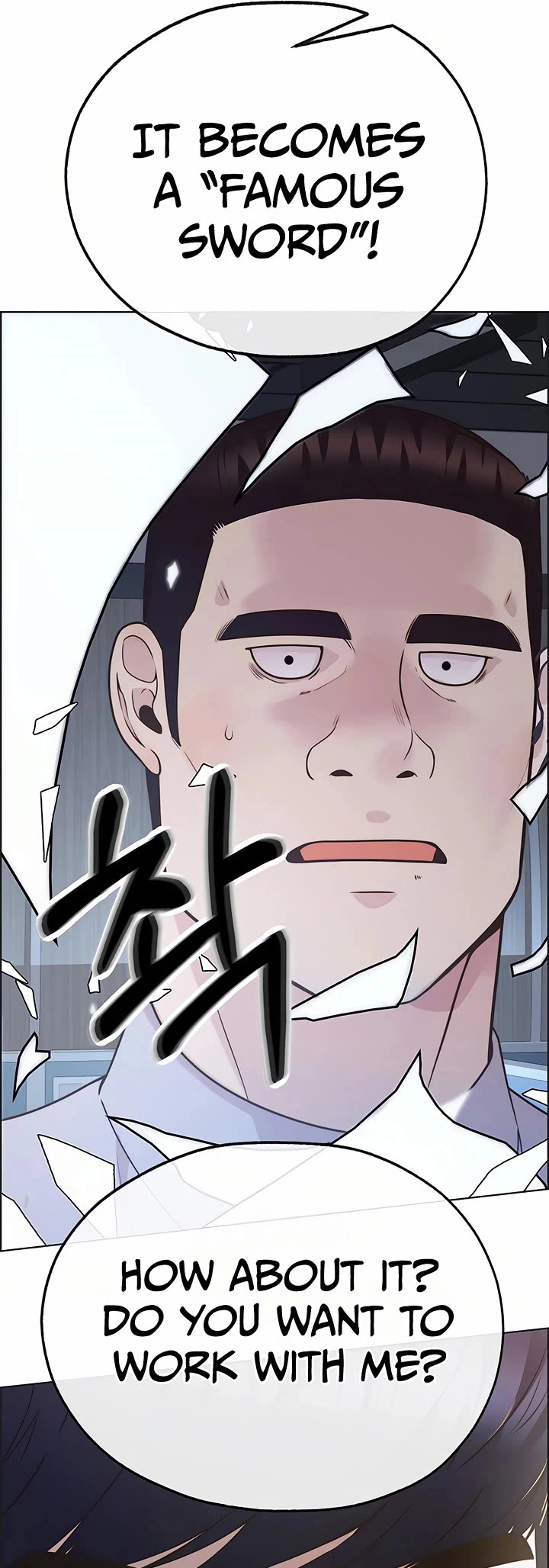 Real Man Chapter 211 - Page 48