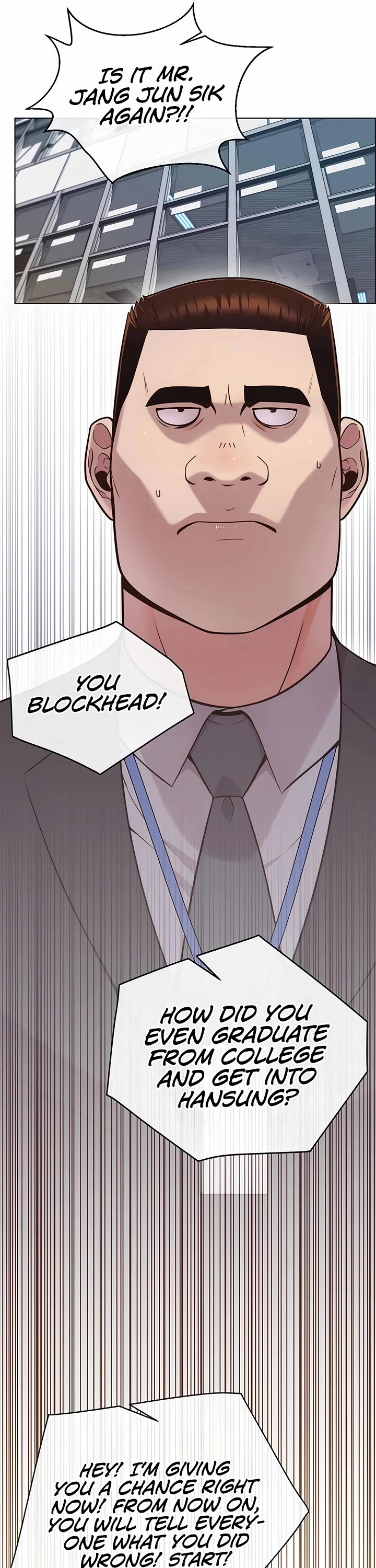 Real Man Chapter 211 - Page 6