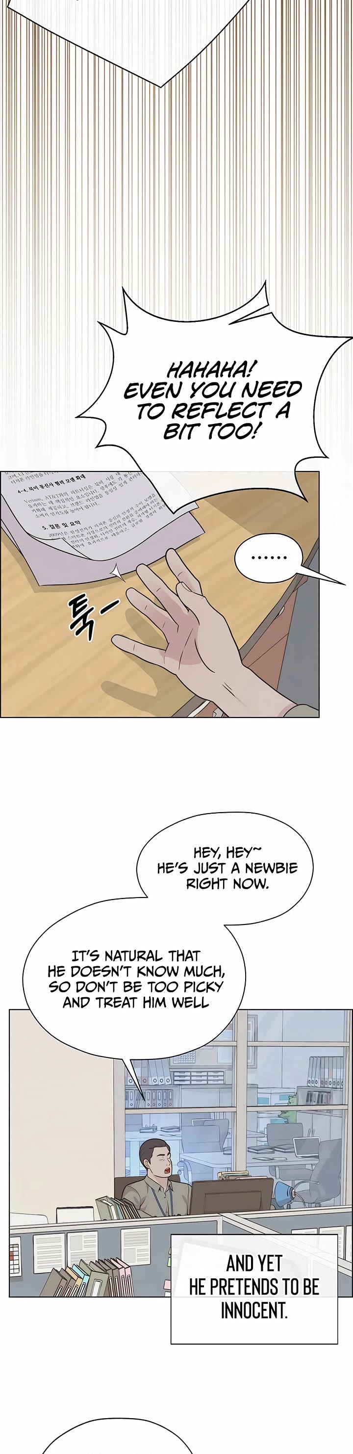 Real Man Chapter 211 - Page 7