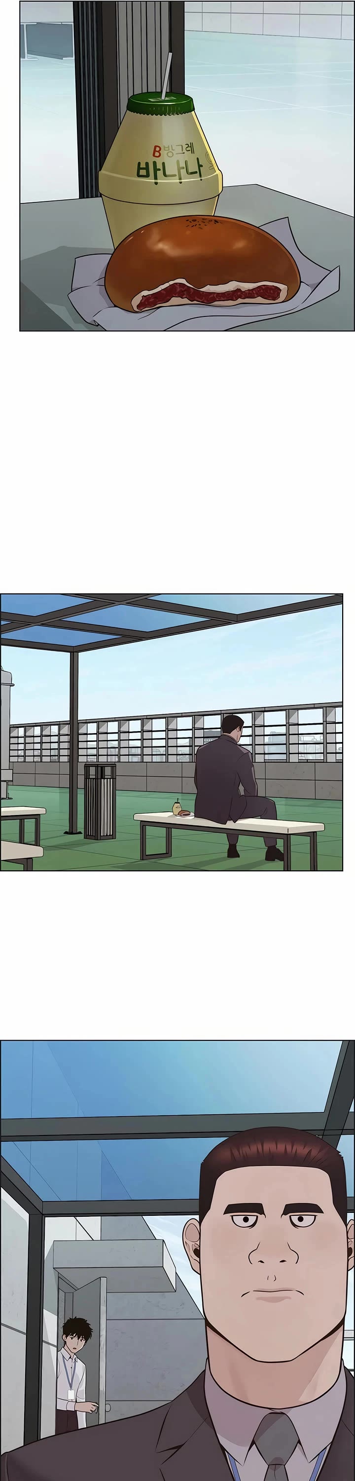 Real Man Chapter 211 - Page 9
