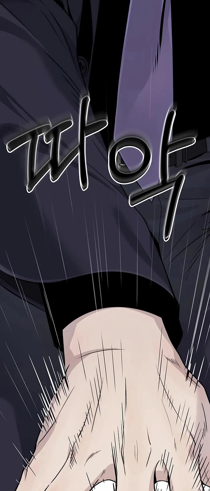 Real Man Chapter 222 - Page 59