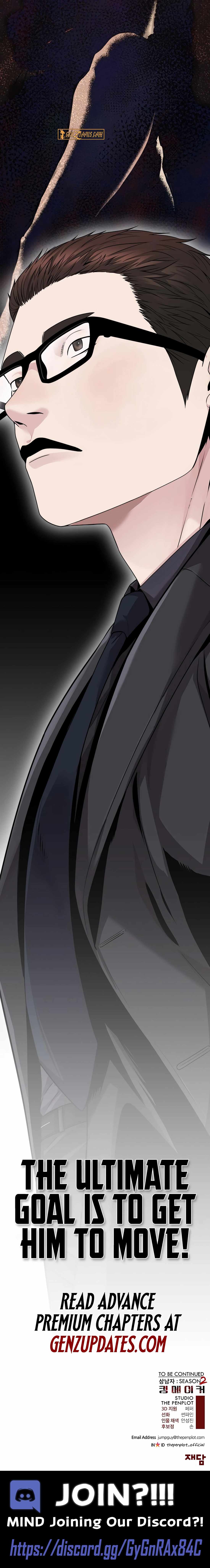 Real Man Chapter 223 - Page 16