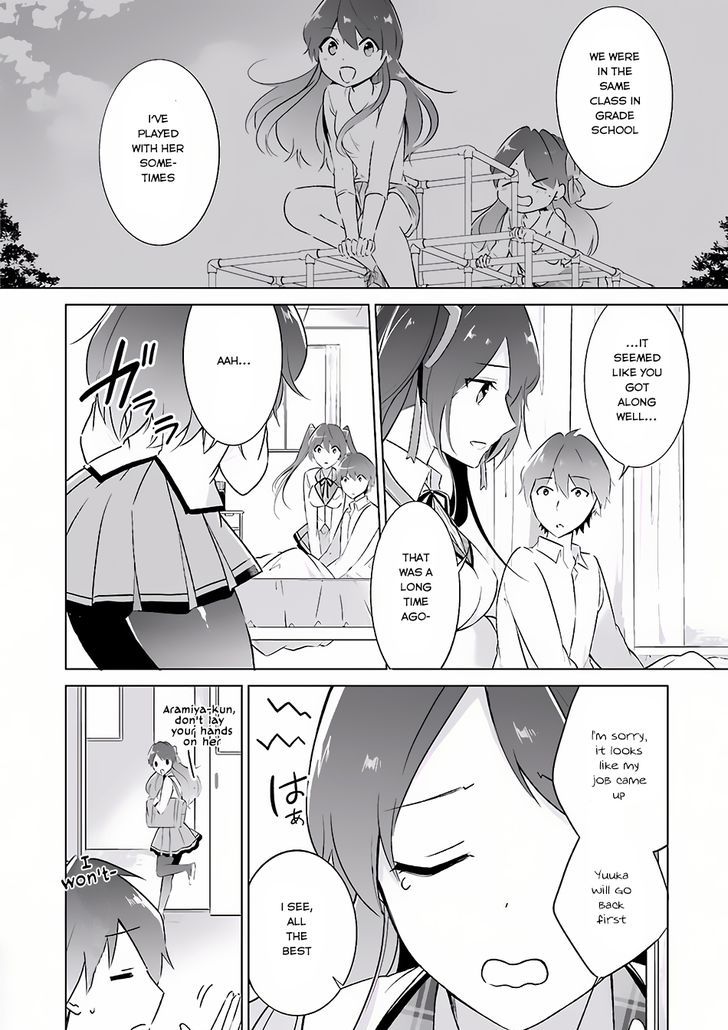 Real no Heroine wa Irimasen! Chapter 10 - Page 11
