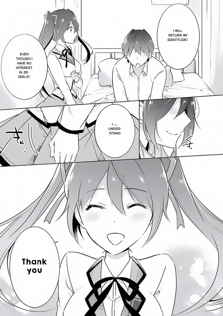 Real no Heroine wa Irimasen! Chapter 10 - Page 14