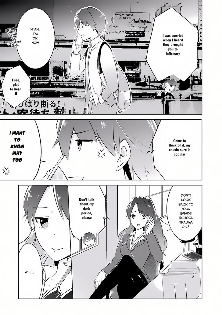 Real no Heroine wa Irimasen! Chapter 10 - Page 16