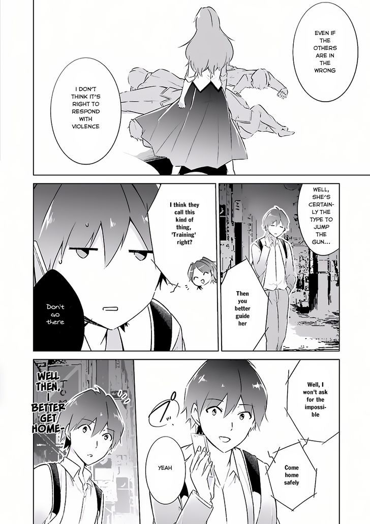 Real no Heroine wa Irimasen! Chapter 10 - Page 19