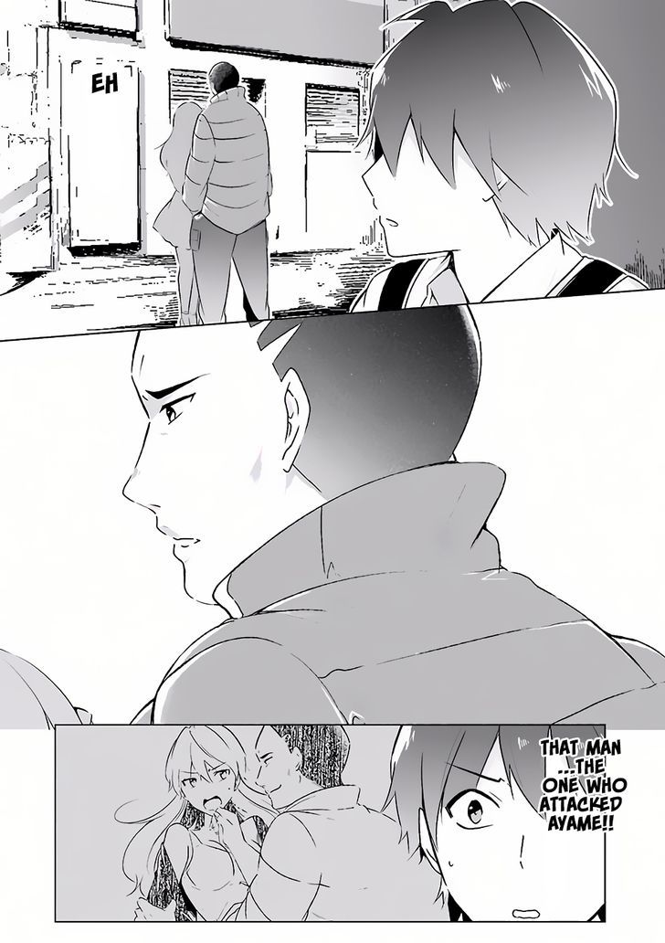 Real no Heroine wa Irimasen! Chapter 10 - Page 20