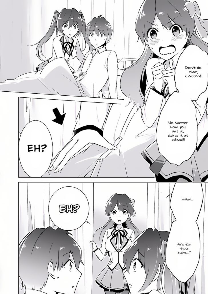 Real no Heroine wa Irimasen! Chapter 10 - Page 3