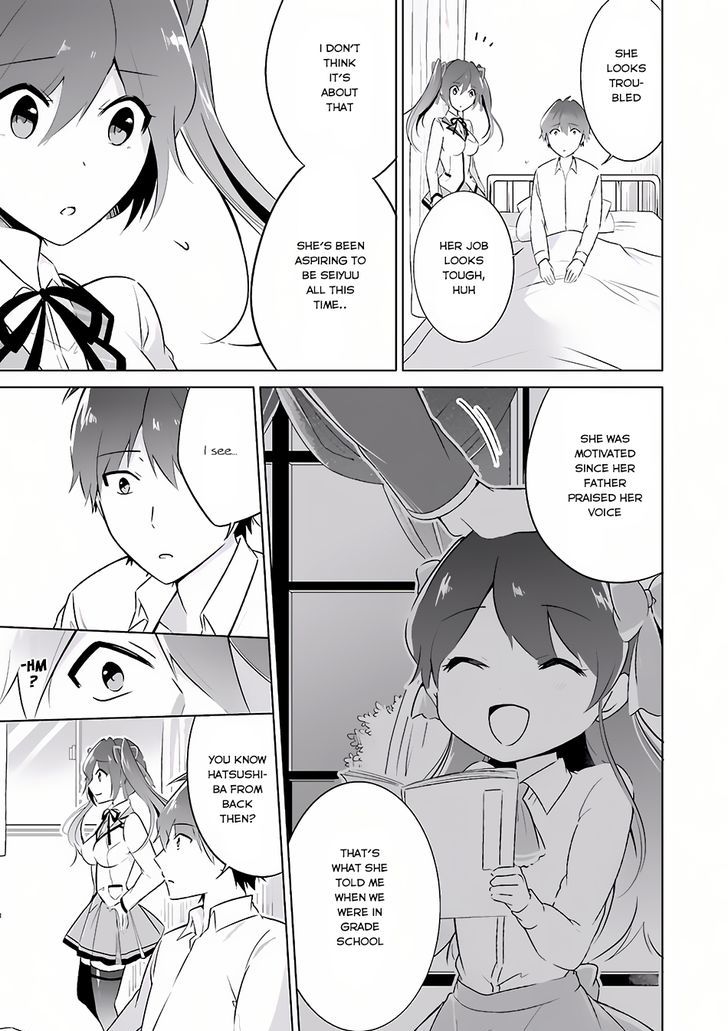 Real no Heroine wa Irimasen! Chapter 10 - Page 10