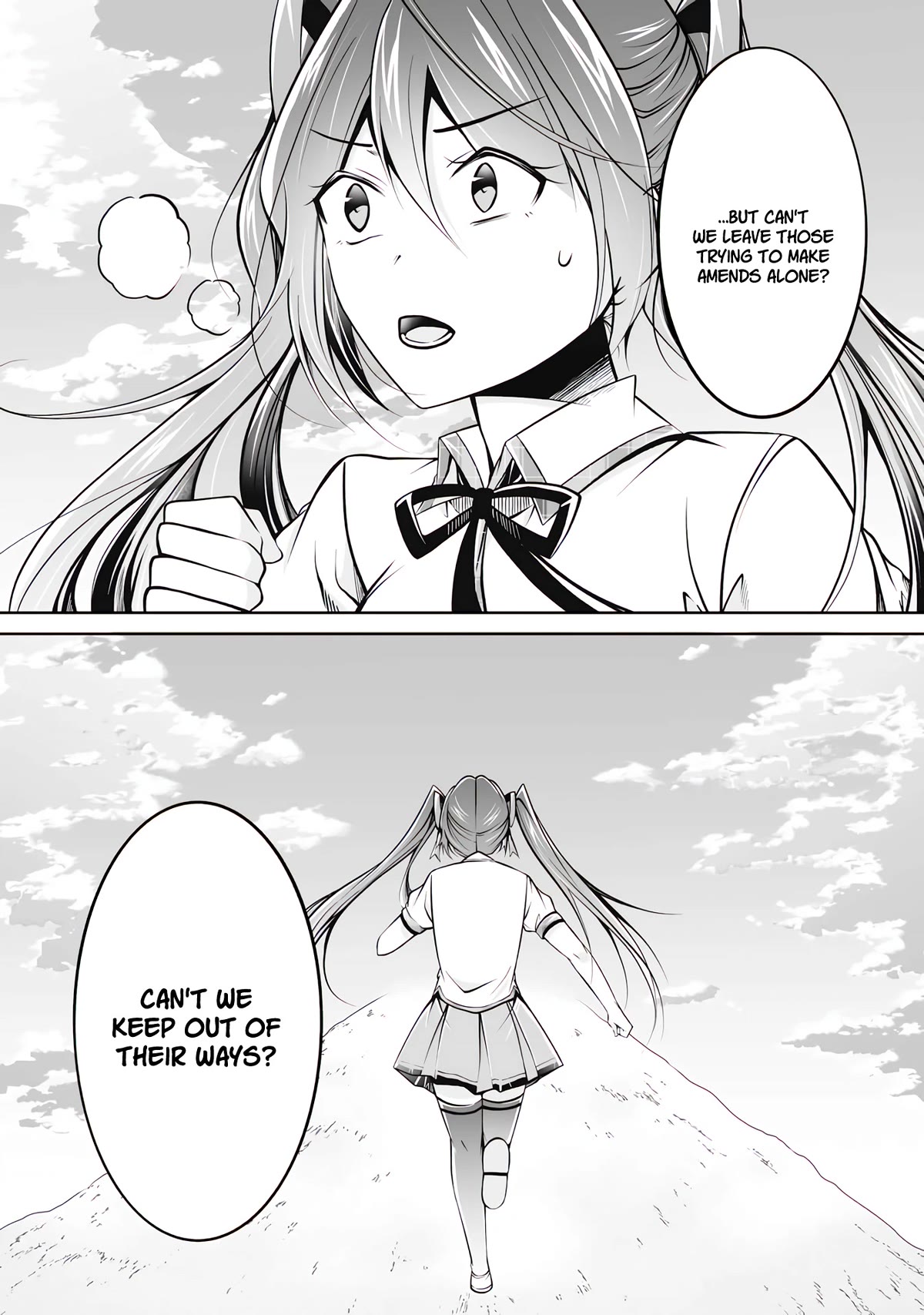 Real no Heroine wa Irimasen! Chapter 100 - Page 18