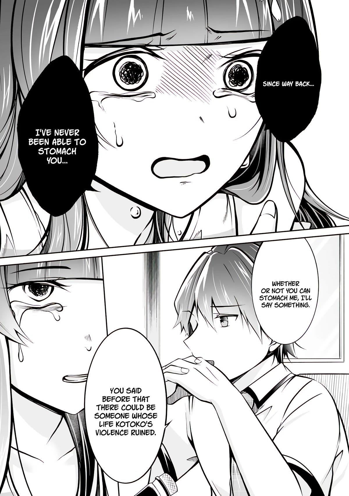Real no Heroine wa Irimasen! Chapter 100 - Page 7