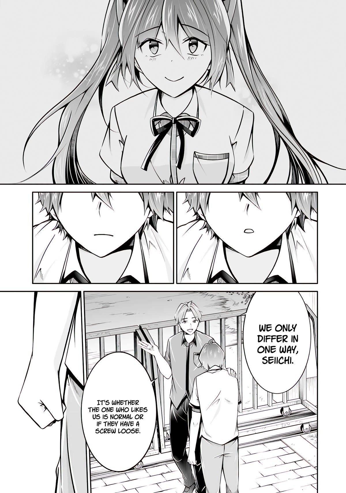 Real no Heroine wa Irimasen! Chapter 101 - Page 14