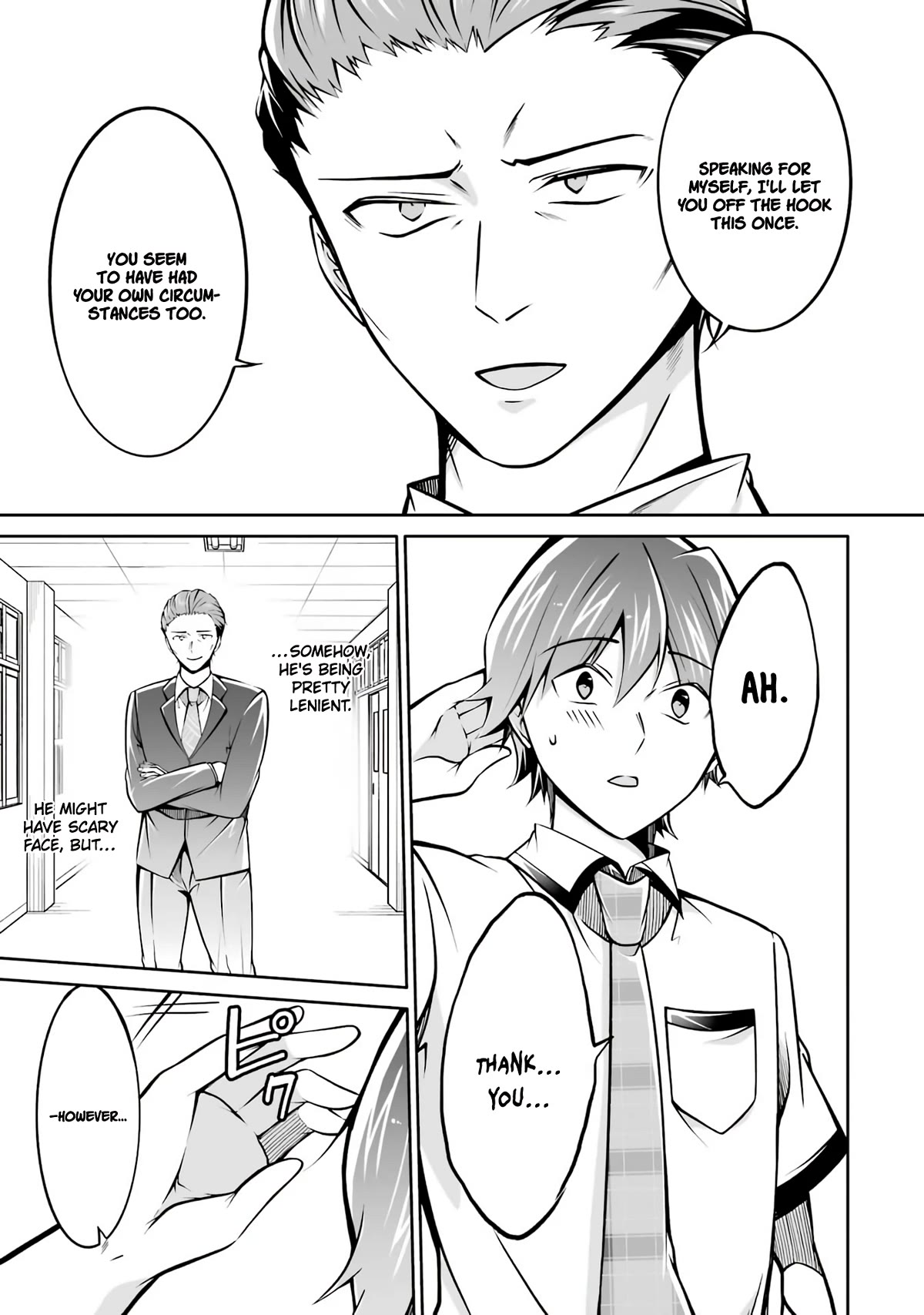 Real no Heroine wa Irimasen! Chapter 102 - Page 12