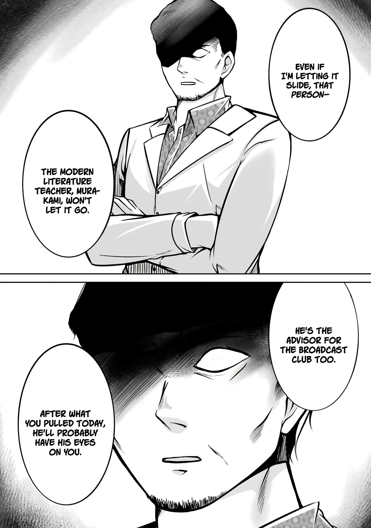 Real no Heroine wa Irimasen! Chapter 102 - Page 13