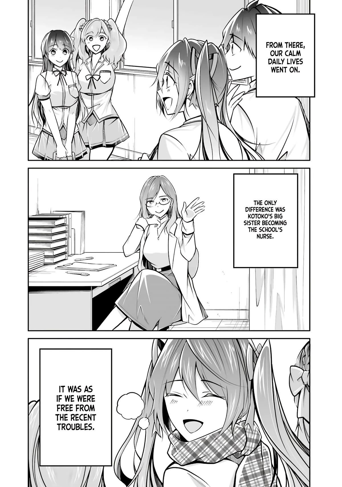 Real no Heroine wa Irimasen! Chapter 102 - Page 15