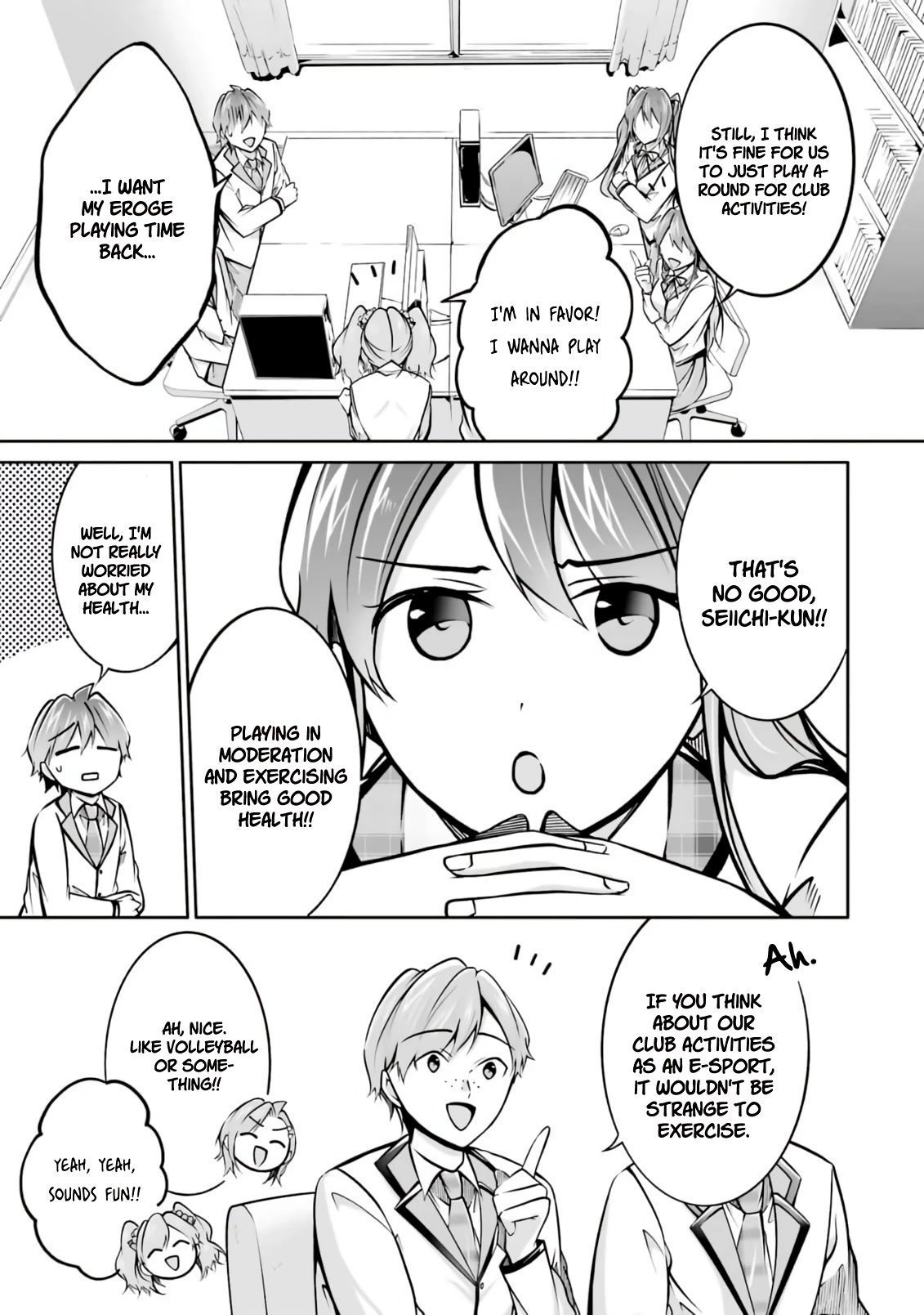Real no Heroine wa Irimasen! Chapter 102 - Page 22